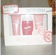 碧欧泉矿泉柔肤护肤套装（粉）在禾子名妆 一站式美容护理体验